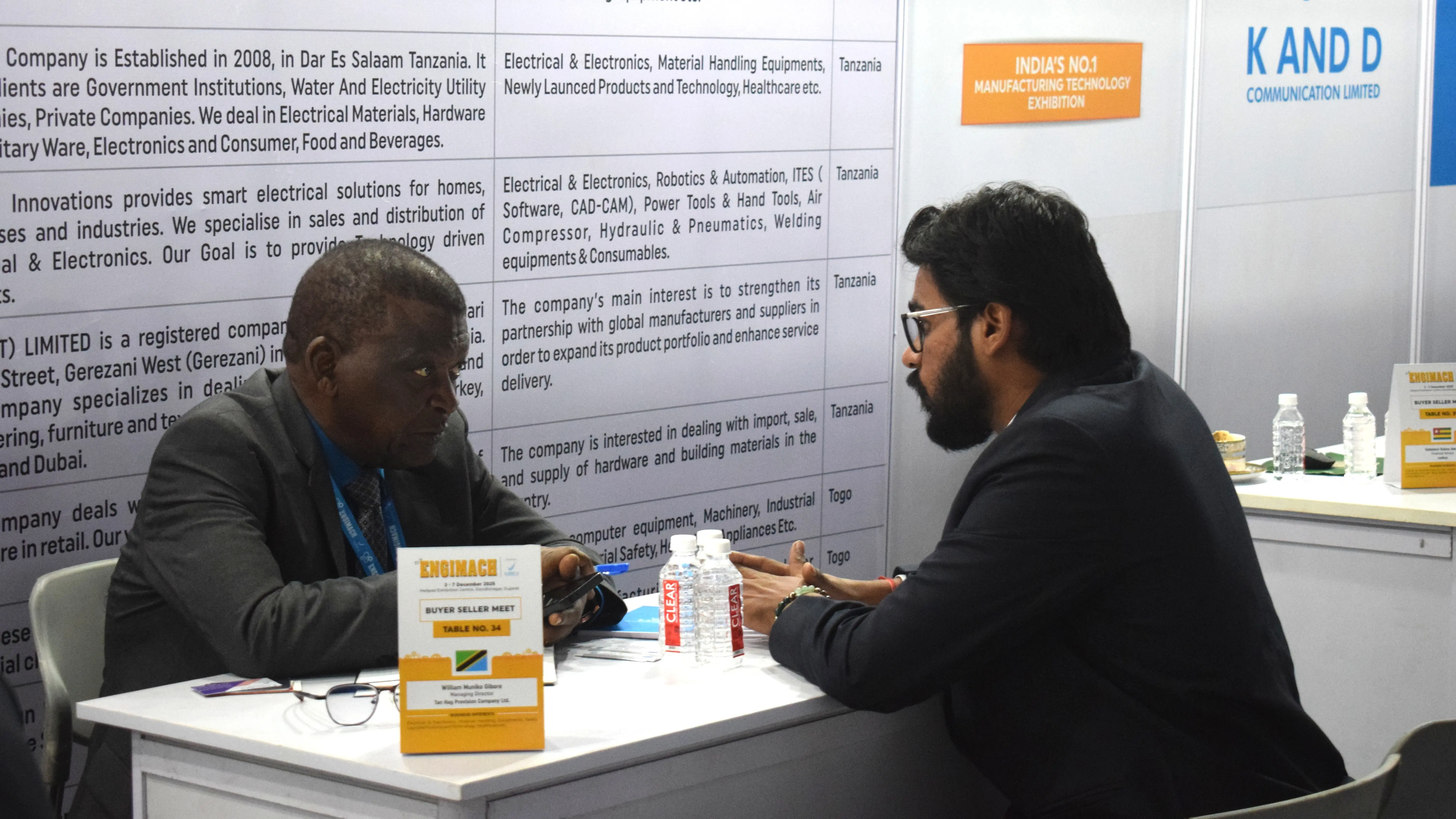 International Trade Exhibition